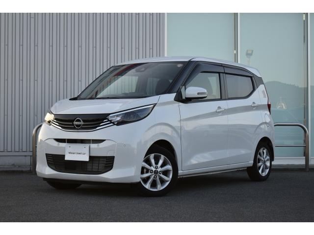 デイズ！奈良・大阪・京都・兵庫・和歌山・滋賀 ☆全国対応可能☆中古車買うなら奈良日産自動車☆