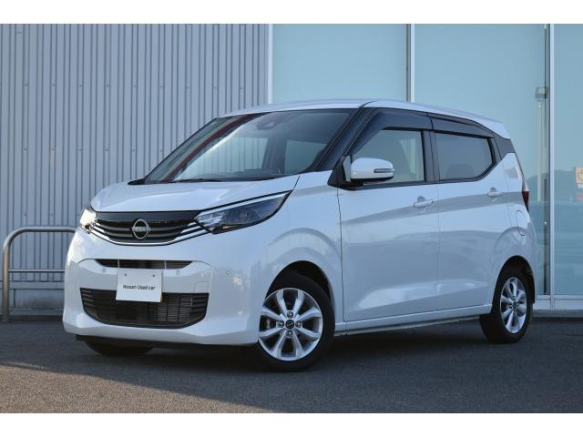 デイズ！奈良・大阪・京都・兵庫・和歌山・滋賀 ☆全国対応可能☆中古車買うなら奈良日産自動車☆