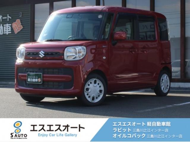 �X�y�[�V�A(�X�Y�L) �S���ʃ��j�^�[�p�J�����p�b�P�[�W�����ԁ@�ۏ؂���E�V�C���`�i�r�E�S���ʃJ�����E�t���Z�O�s�u�E�a�����������������E�b�c�E�c�u�c�E�d�s�b�E�X�e�����E�I�[�g�G�A�R���E�v�b�V���X�^�[�g�E�X�}�[�g�L�[�E�h�����R�E�����I�[�i�[�E�A�C�h�����O�X�g�b�v�t ���Îԉ摜