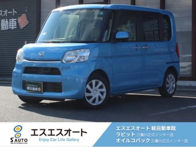  ءӣݾڤꡡʥ 1301032A20251128G002 1