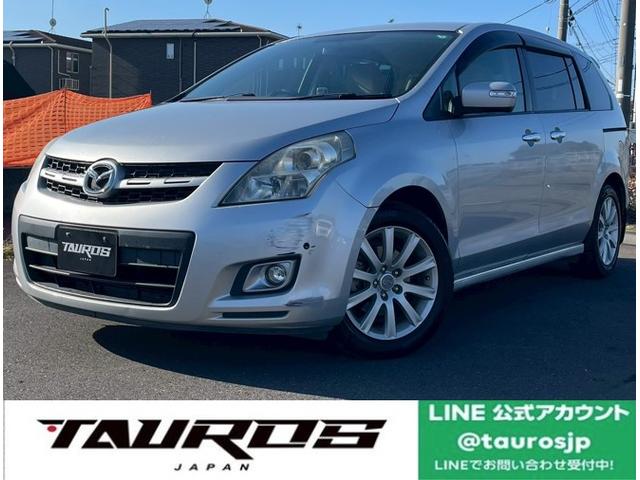 ޥĥ ͣУ áݡƥѥåե롡ʥ