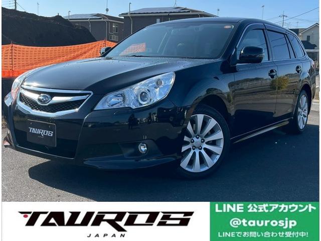レガシィツーリングワゴン(スバル) ２．５ｉアイサイト　車検令和９年３月・ナビ・テレビ・バックカメラ・純正１７インチアルミホイール・オートエアコン・スマートキープッシュスタート・アイサイト・電動格納ミラー 中古車画像
