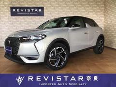 DS3クロスバック オペラ ブルーHDi ディーゼル車・ハーフレザー・ナビTV・カープレイ対応・Bluetooth・USB・バックカメラ・コーナーセンサー・FOCALサウンド・追突軽減車・アダクティブクルーズコントロール・ブライドスポット 中古車画像