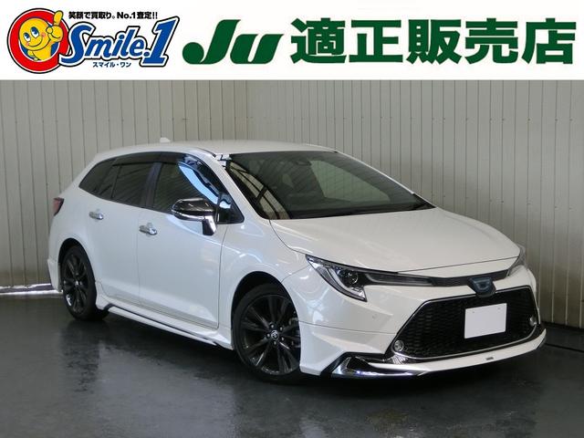 中古車をお探しなら是非スマイルワンへお越しください！ 全国納車可能です！自社整備工場＆鈑金塗装スペース完備！お待ちしています！