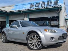 ロードスター VS RHT 中古車画像