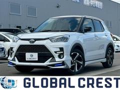 ライズ 1.2 Z ハイブリッド 中古車画像