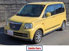 eKクラッシィ L 阪神タイガースエディション 限定車 阪神優勝記念 日本で1台 コレクターズアイテム 乗降時六甲おろしサウンド 中古車画像