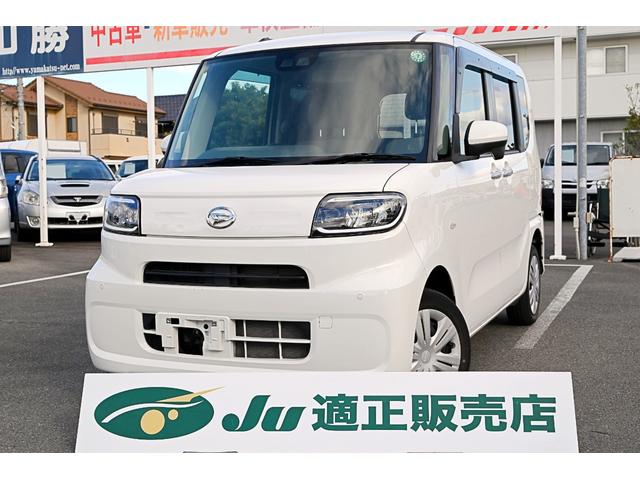 当社の掲載車両は全て業販も可能です 一部の車は別の場所で保管しておりますので、ご来店前に一度お問合せください