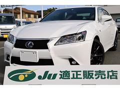 GS GS300h FスポーツXライン HUD レーダークルーズ ナノイー オートシートヒーター・ベンチレーター ステアリングヒーター プリクラッシュセーフティ LEDヘッド・フォグ レッド/ブラックコンビシート メーカーナビ バックモニタ 中古車画像