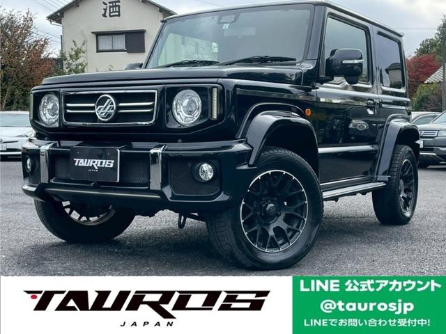 全国一格安に挑戦中！！ 全国どちらでもご納車できます！遠方の方もお気軽にお問い合わせ下さいませ！