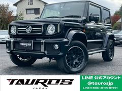 ジムニーシエラ JC ゲレンデ仕様 社外ナビ リアカメラ 社外アルミ16インチ HIDヘッドライト ETC スマートキープッシュスタート ワンオーナー 中古車画像