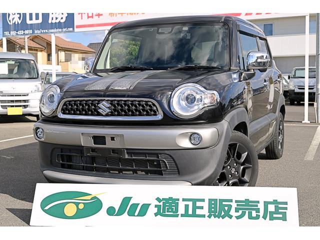 当社の掲載車両は全て業販も可能です 一部の車は別の場所で保管しておりますので、ご来店前に一度お問合せください