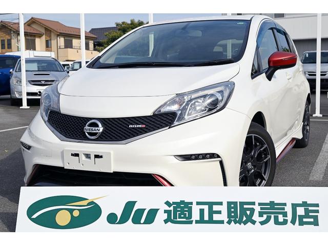  Ρ ˥⡡ʥӡХå˥ƥꥸȥ