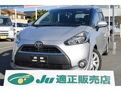 シエンタ G 両側パワースライドドア スマートキー プッシュスタート トヨタセーフティセンス ナビ 中古車画像