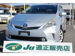 プリウスアルファ Sツーリングセレクション LEDヘッドライト 純正ナビ バックモニター スマートキー プッシュスタート ステアリングスイッチ 中古車画像