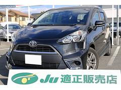 シエンタ G モデリスタエアロ 両側パワースライドドア トヨタセーフティセンス スマートキー プッシュスタート ステアリングスイッチ 純正ナビ バックモニター 中古車画像