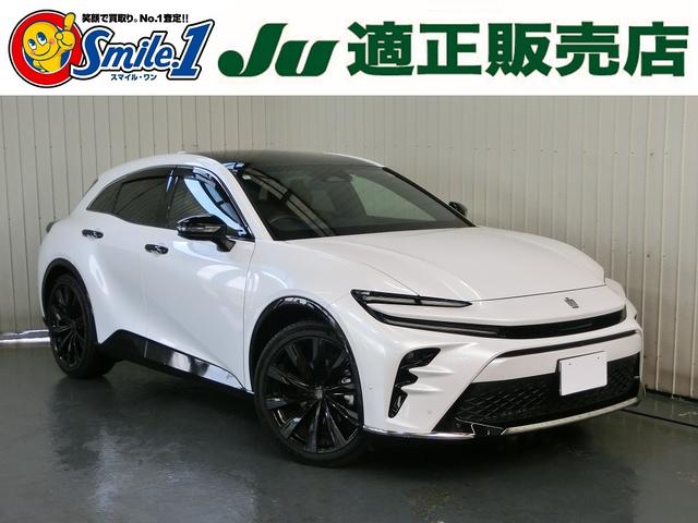 ż֤õʤ󥹥ޥؤۤ ǼֲǽǤڡԤƤޤ 1