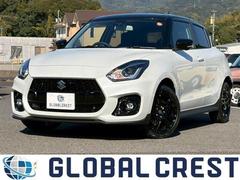 スイフトスポーツ ZC33S ファイナルエディション 中古車画像