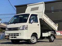 ハイゼットトラック  多目的ダンプPTO式3方開 4WD 極東開発製 荷台仕上済 社外CDデッキ 中古車画像