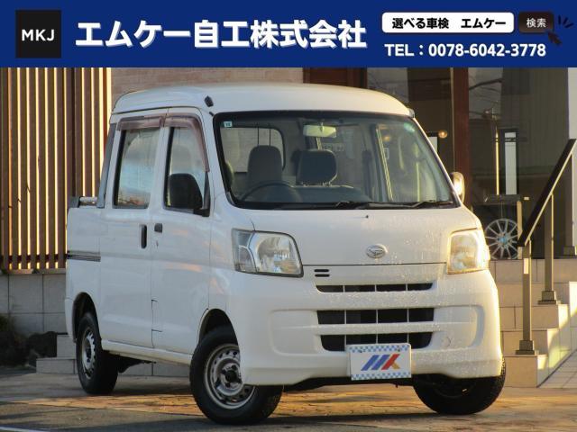 ϥĥϥåȥǥåХˤޤ ǯ٤飱ǯʾвᤷ֤ɬֳǧ򤪴ꤤƤޤ 1