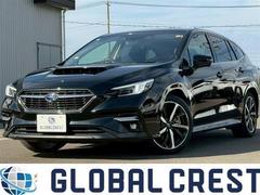 レヴォーグ 1.8 GT-H EX 中古車画像