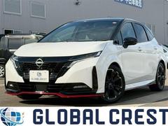 ノート 1.2 ニスモ 中古車画像