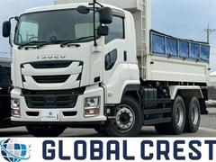 ギガ 9.8 10tダンプ 中古車画像