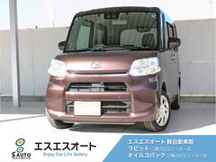 ϥġȡ̥ߥƥåɣӣɣɣɡʥӡХå顡ţԣ