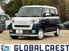 ムーヴキャンバス ストライプスG 中古車画像