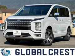 デリカD:5 P 中古車画像