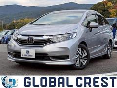 シャトル ハイブリッド ホンダセンシング 中古車画像