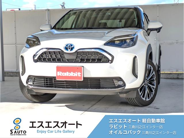 ȥ西 ꥹ ϥ֥åɣڡʥӡХå顡ţԣ