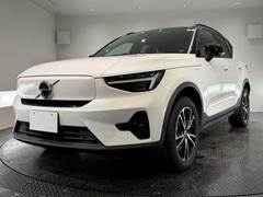 XC40リチャージ リチャージ アルティメットツインモーター 18AW/ハーマンカードンサウンド/パノラマS/R/AppleCarPlay/シートヒーター/ステアリングヒーター/メモリー付きパワーシート/ドラレコ/電動リアゲート/Bカメラ/ETC 中古車画像