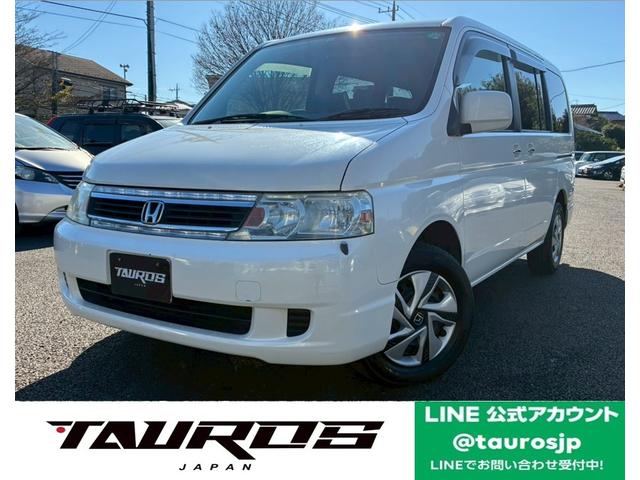 ƥåץ若 ϥåԡǥ󡡥ȥ󡡥ѥ饤ɥɥưǼߥ顼 0503612A20251207G008 1