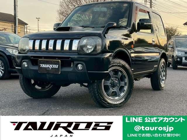 ˡ ߥۥ롡ޥ˥奢륨󡡣ף 0503612A20251207G009 1