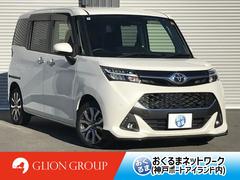 タンク カスタムG-T コーナーセンサー 両側パワースライド ★オプション装備車★ナビレディパッケージ【バックカメラ・ステアリングスイッチ】★純正9インチSDナビTV★Bluetooth★ビルトインETC★バックガイドモニター★スマートアシスト 中古車画像