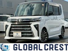 タント カスタムRSリミテッド 中古車画像