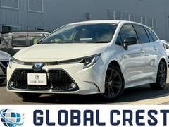 カローラツーリング ハイブリッド ダブルバイビー 中古車画像