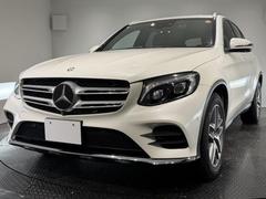 GLC GLC220d 4マチックスポーツ ヘッドアップディスプレイ/360°カメラ/純正ナビTV/ハーフレザー/LEDヘッド/レーダーセーフティPKG/キーレスゴー/電動リアゲート/ETC/アンビエントライト 中古車画像