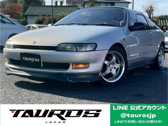 ȥ西  륦󥰡󡡣ţԣ