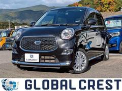 キャスト スタイルX リミテッド SAIII 中古車画像