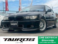 3シリーズ 318Ci Mスポーツパッケージ ETC/パドルシフト/サウンド/オートエアコン/パワーウィンドウ/パワーステアリング/シガーソケット/電動格納ミラー/エアバック/ドリンクホルダー/純正アルミホイール 中古車画像