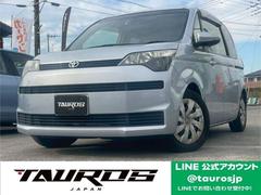 スペイド F ナビ/Bモニター/テレビ/Bluetooth/ドラレコ/片側電動スライドドア/横滑り防止/レベライザー/電動格納ミラー/スマートプッシュスタート/パワーウィンドウ/シガーソケット/ 中古車画像