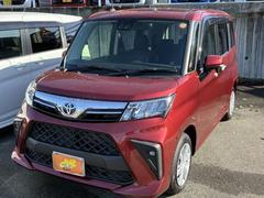 �ȥ西���롼�ߡ����ǡ����ףġ�������ɻ����֡����ޡ��ȥ���