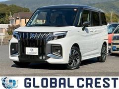 ソリオバンディット ハイブリッドMV 中古車画像