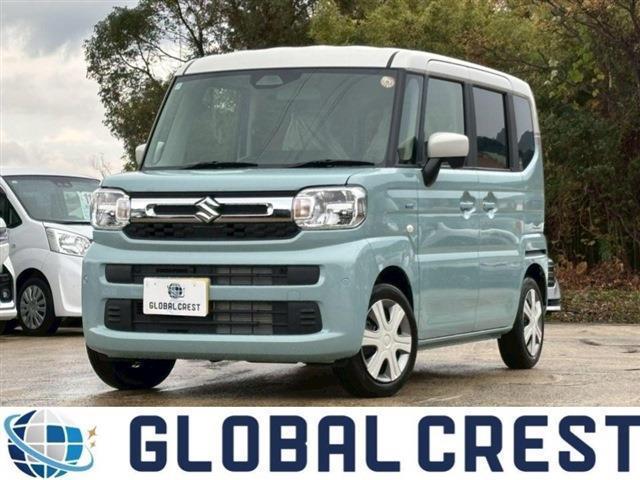 Xy[VA(XYL) nCubhw Îԉ摜