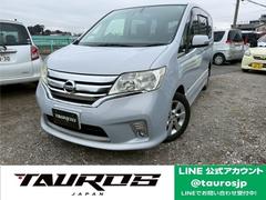 ����������ʡ��ϥ����������������ӡݥϥ��֥�å�