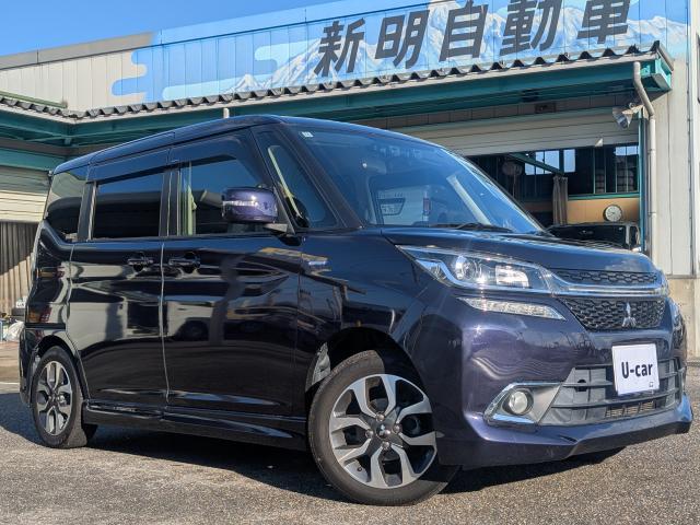 希少な４ＷＤ！ソリオのＯＥＭ車デリカＤ２！ 少人数での運営＆展示場が複数有る為ご来店の際はご一報くださいませ