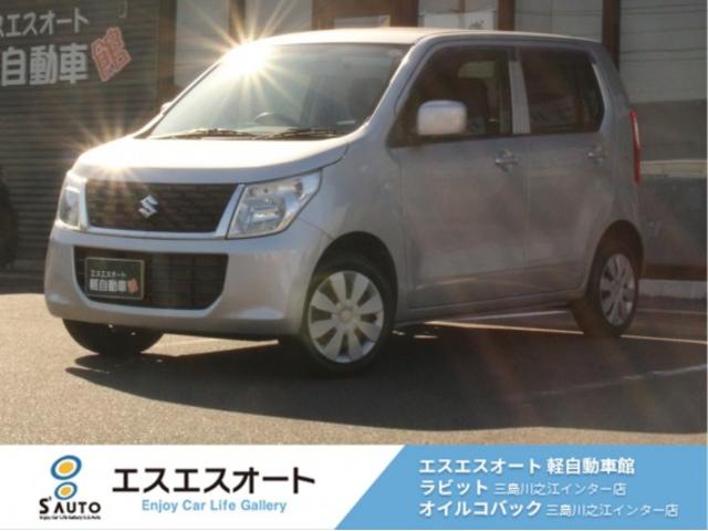 ���S���q(�X�Y�L) �e�w�@�ۏ؂���E�b�c�`���[�i�[�E�b�c�E�a�����������������E�t�r�a�\�P�b�g�E�`�t�w�E�`�l�^�e�l���W�I�E�I�[�g�G�A�R���E�V�[�g�q�[�^�[�E�A�C�h�����O�X�g�b�v�t�E�d���i�[�~���[�E�L�[���X�G���g���[ ���Îԉ摜