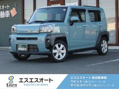 �����ϥġ����եȡ���